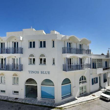 F & B Island Collection - Tinos Blue #A Exterior foto